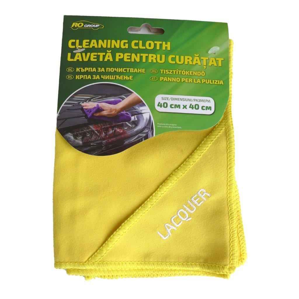 Laveta RoGroup, din microfibra, pentru curatat si lustruit caroseria, 40cm x 40cm