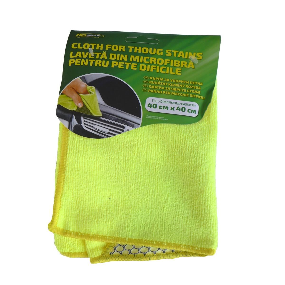 Laveta RoGroup pentru curatat murdaria dificila, 40cm x 40cm