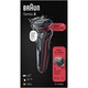 Самобръсначка Braun Series 5 51-R1000s Wet&Dry, AutoSense,Easy Clean, Easy Click, 3 бръснещи елемента, Червен/Черен