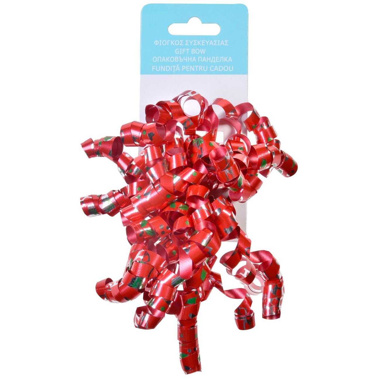 Fundita pentru cadou de Craciun, Lioness, 81 cm