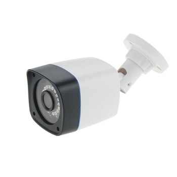 Camera supraveghere video IP FullHD 1080p, IR 20M, ENVIO IESS-BFP50S200 Camera supraveghere video IP FullHD 1080p, IR 20M, ENVIO IESS-BFP50S200