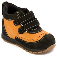 ghete zapada kidopo new classy galben marime 21 imagen 41_0_
0
