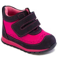 ghete zapada kidopo new classy roz marime 30 imagen 42_0_
0