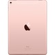 Apple iPad Pro 9.7", Cellular, 32GB, 4G, Rose Gold