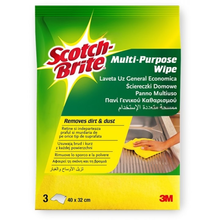 Комплект от 3 универсални кърпи SCOTCH BRITE, 40x32 см, жълти