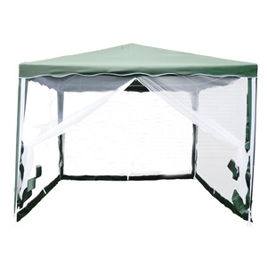 Umbrele si pavilioane gradina