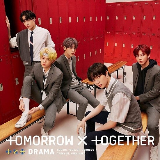 Tomorrow x Together - Drama(Version B) (CD/DVD)