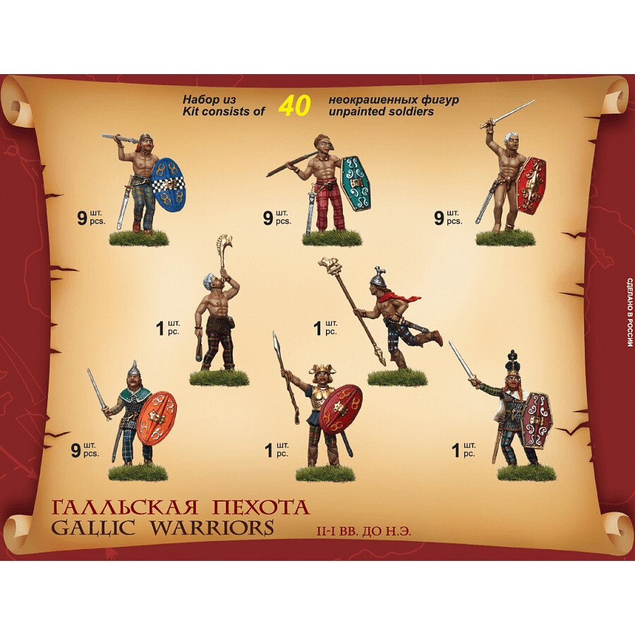 Maquette à Monter Zvezda 1/72 - Guerriers Gaulois (II-I Siècle Av. J.-C.) - Neuf