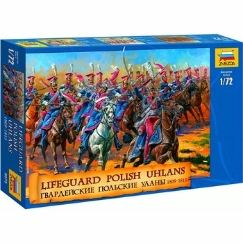 Set figurine Zvezda Lifeguard Polish Uhlans 1809-1815 36buc 1:72 ZVEZ 8075 Set figurine Zvezda Lifeguard Polish Uhlans 1809-1815 36buc 1:72 ZVEZ 8075