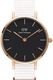 Daniel Wellington, Ceas quartz unisex cu cadran negru, Alb