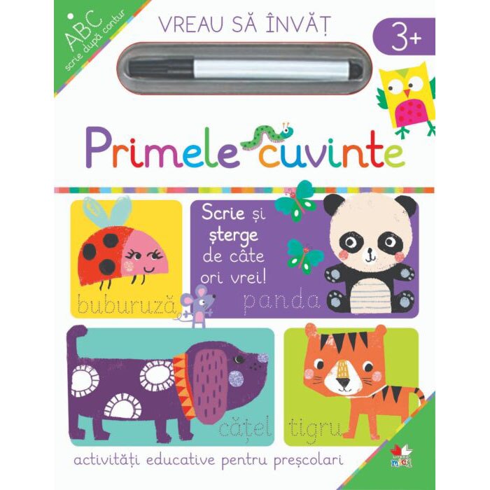 Vreau sa invat. Primele cuvinte