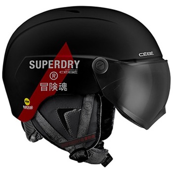 Casca ski Superdry Contest Vision Mips, Matt Black/Grey Ultra Black, 56-58 Casca ski Superdry Contest Vision Mips, Matt Black/Grey Ultra Black, 56-58