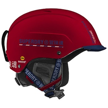 Casca ski Superdry Contest Visor Ultimate, Matt Salsa, 61-63 Casca ski Superdry Contest Visor Ultimate, Matt Salsa, 61-63