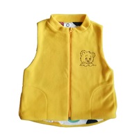 Vesta polar copii, Odorasul Mamei, galben cu ursulet brodat, 18 - 24 luni