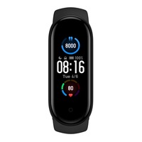 Ceas Sport Fitness Tracker Smartwatch Xiaomi Mi Band 5 9994082 Negru