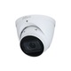 Dahua IPC-HDW2231T-ZS-27135-S2 kültéri/ 2MP/ 2,7-13,5mm/ motoros/ IR40m/ IP Turret kamera, IP kamera