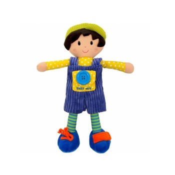 Jucarie de plus BabyOno Arthur 8488-31B, Multicolor Jucarie de plus BabyOno Arthur 8488-31B, Multicolor