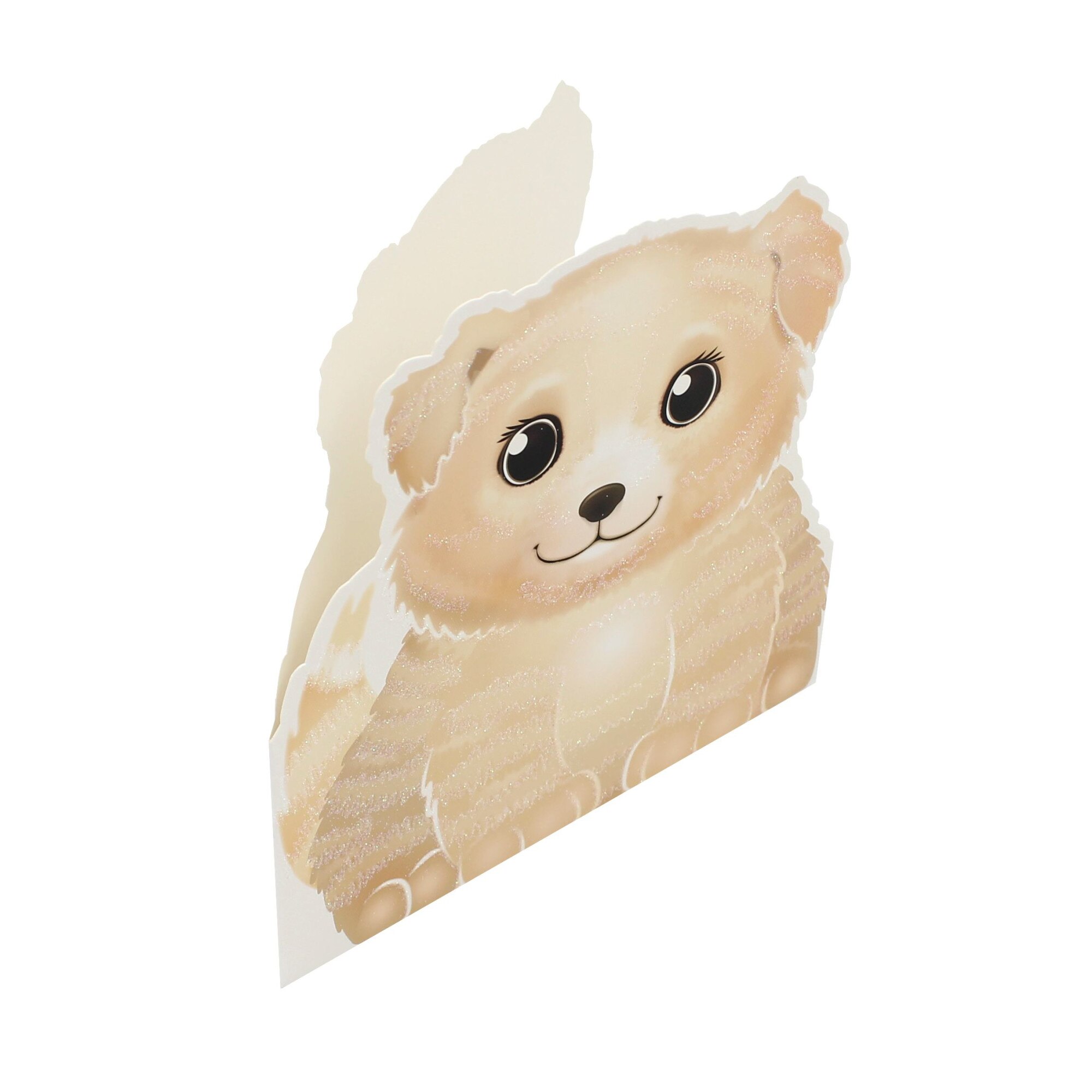 Felicitare Premium Dog