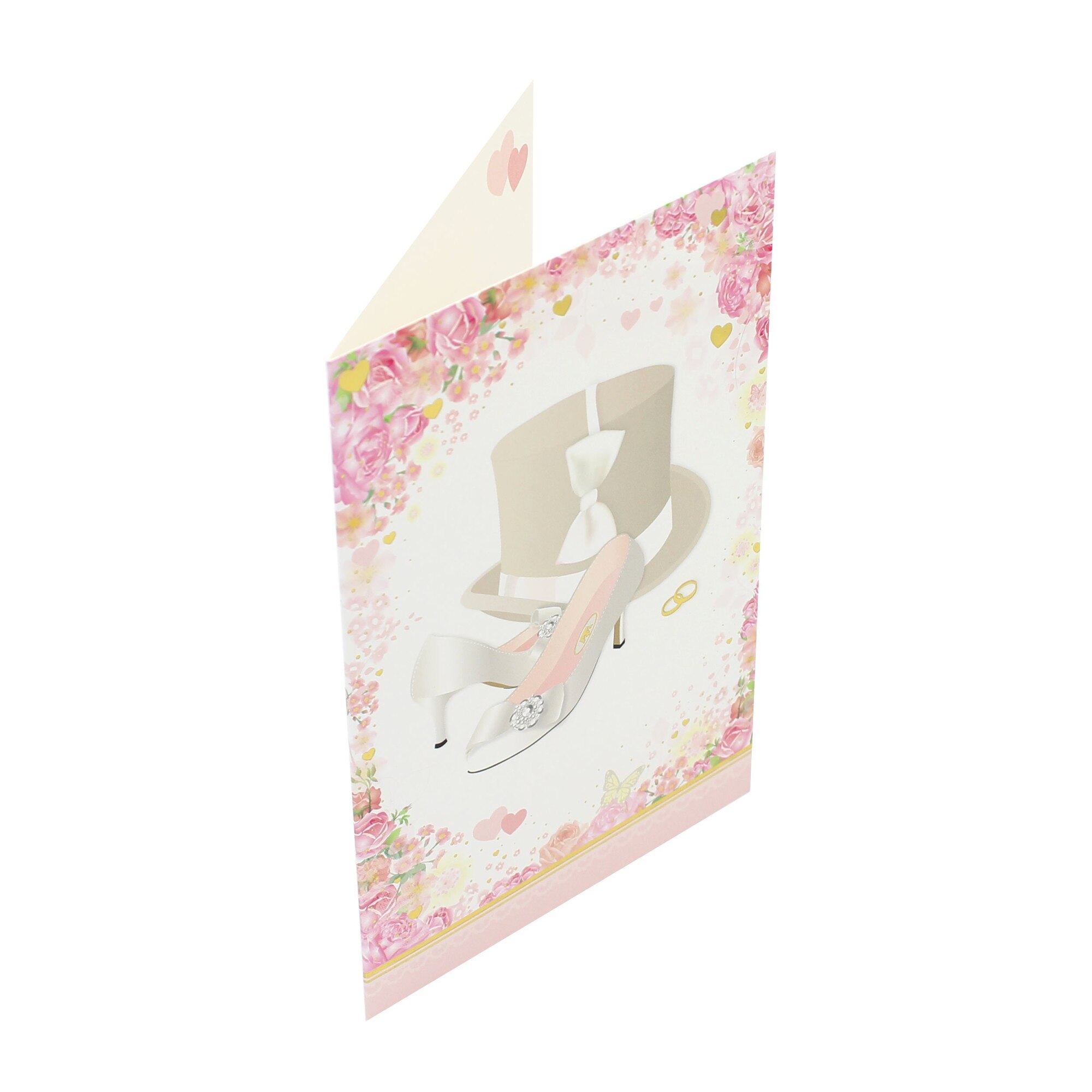 Felicitare Gold Elegant Wedding