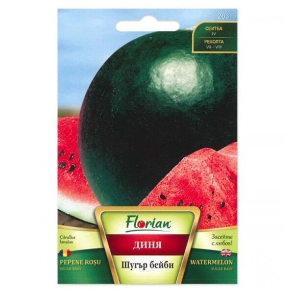 Seminte pepene verde Sugar Baby, 5g