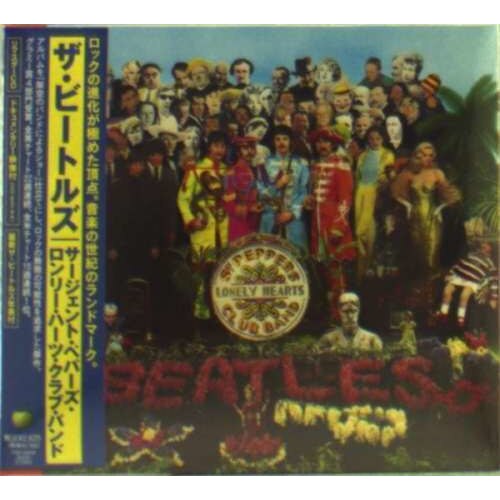 Beatles - Sgt.Pepper's.. -Digi- (CD)