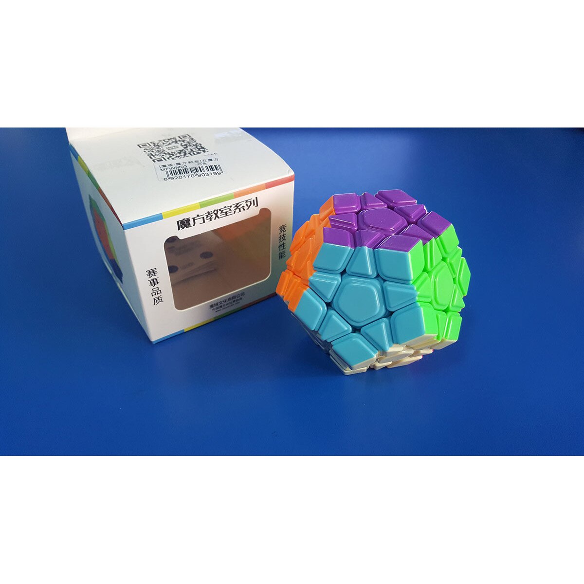 ◆mayu◆ Cub Rubik Magnetic Moyu Meilong 5M 5x5