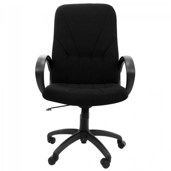 Scaun birou directorial iMK®, rotativ, cu brate, stofa, negru, 118 x 64 x 69 cm Scaun birou directorial iMK®, rotativ, cu brate, stofa, negru, 118 x 64 x 69 cm