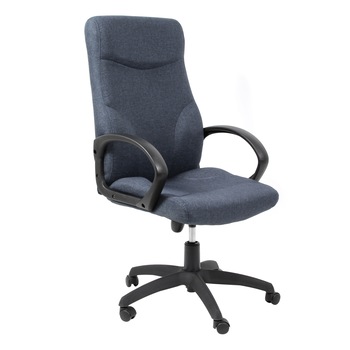Scaun birou directorial iMK®, rotativ, cu brate, stofa, gri, 64 x 63 x 126 cm Scaun birou directorial iMK®, rotativ, cu brate, stofa, gri, 64 x 63 x 126 cm