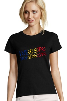 Tricou dama personalizat  Tricou dama personalizat