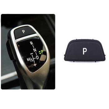 Buton P Parcare, Schimbator Viteza, BMW seria 3,5,7,x3,x4,x5,x6 Sport Buton P Parcare, Schimbator Viteza, BMW seria 3,5,7,x3,x4,x5,x6 Sport