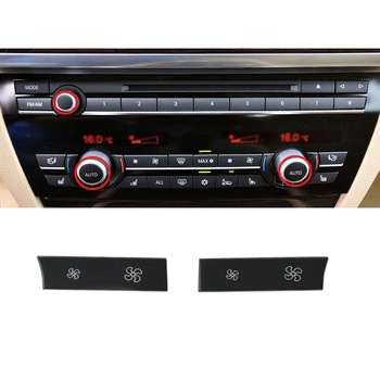 Set capac buton clima,Ventilator BMW F07, F10, F11, F18 ,F06, F12, F13, F01, F02, F03, F04 Set capac buton clima,Ventilator BMW F07, F10, F11, F18 ,F06, F12, F13, F01, F02, F03, F04