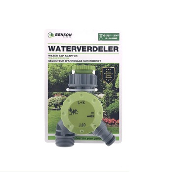 Distribuitor futun 2 cai, Benson, 1/2 si 3/4 Distribuitor futun 2 cai, Benson, 1/2 si 3/4