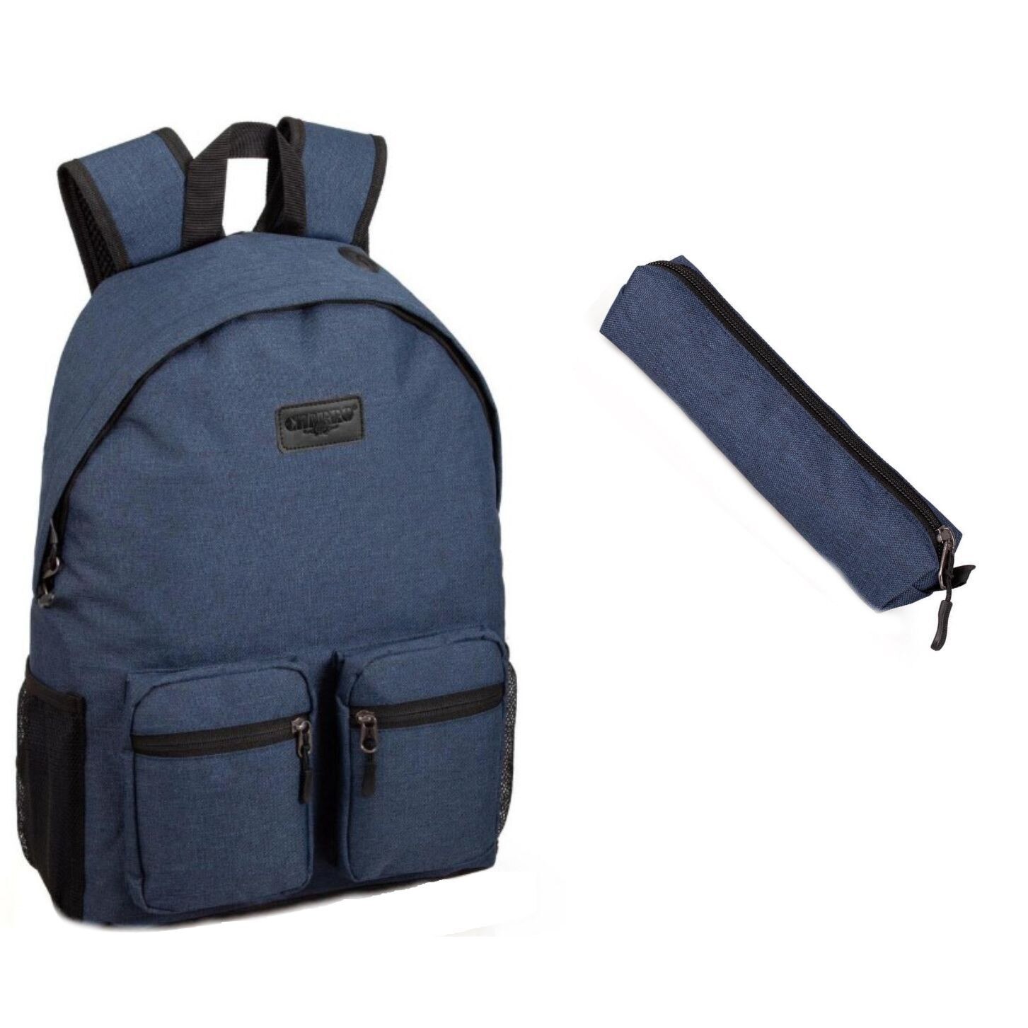 Set scoala Charro 2B - Ghiozdan + Etui - albastru