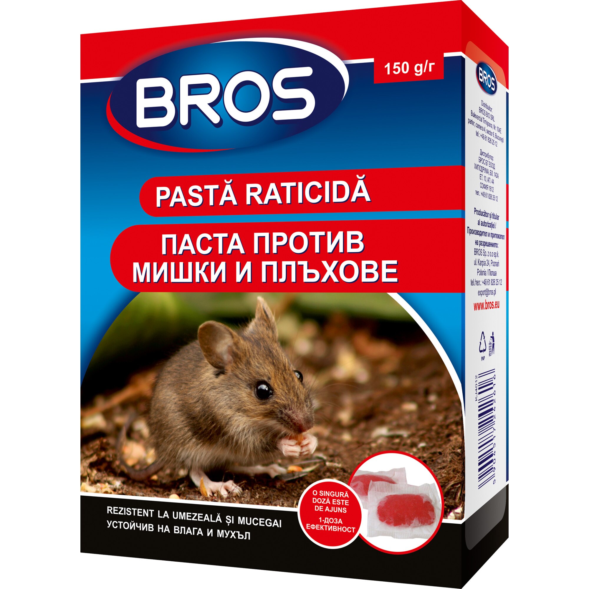 Pasta raticida impotriva soarecilor si a sobolanilor, 150g Bros