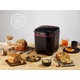 Masina de paine Tefal Pain Plaisir PF220838, 700 W, 1000 g, 3 setari, 17 programe, negru