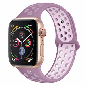 Curea silicon pentru Apple Watch 2/3/4/5/6/7/8, Bratara Silicon sport, Nike+, Edition, Display 42/44/45/49 mm, marime M/L, Roz / Bej