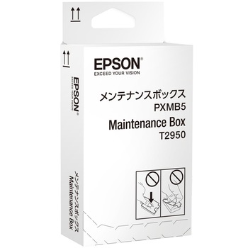 MAINTENANCE BOX WF100 MAINTENANCE BOX WF100