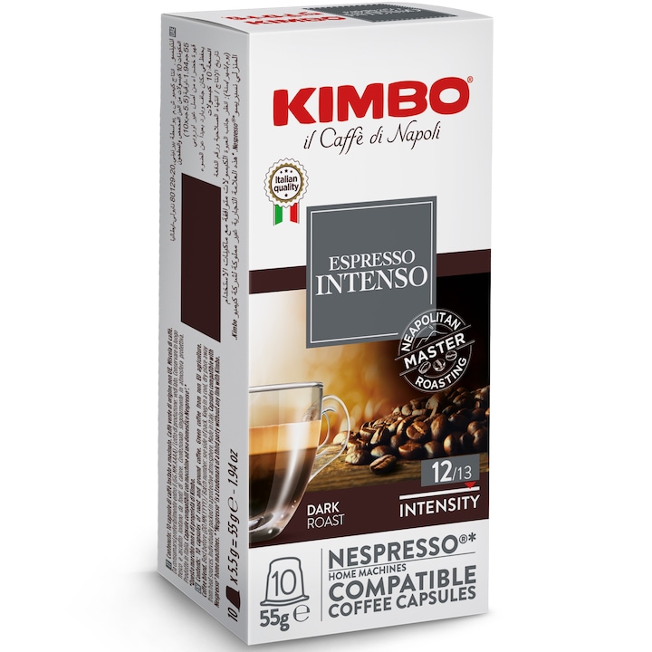 Capsule cafea Kimbo Intenso, compatibile Nespresso, 10 capsule, 55g
