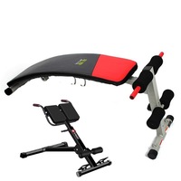 Set banca fitness JX-709C, ZOCO BODY, pentru abdomene, spate, brate, picioare cu gantere incluse, impreuna cu aparat fitness F65 Super, pentru tonifierea abdomenului, Multicolor