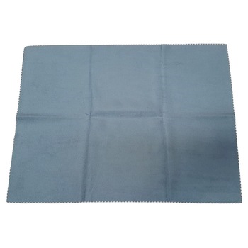 Laveta din microfibre, Maxell, de curatare ecrane LCD, TFT, PDA, smartphone, dispozitive portabile Laveta din microfibre, Maxell, de curatare ecrane LCD, TFT, PDA, smartphone, dispozitive portabile