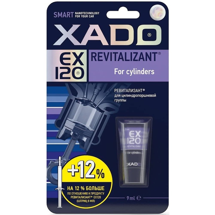 Ревитализант XADO, EX120 за цилиндри на двигатели, 9 мл