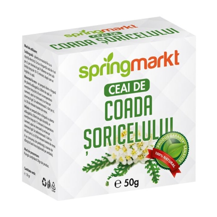 Чай от бял равнец Springmarkt, 50 грама
