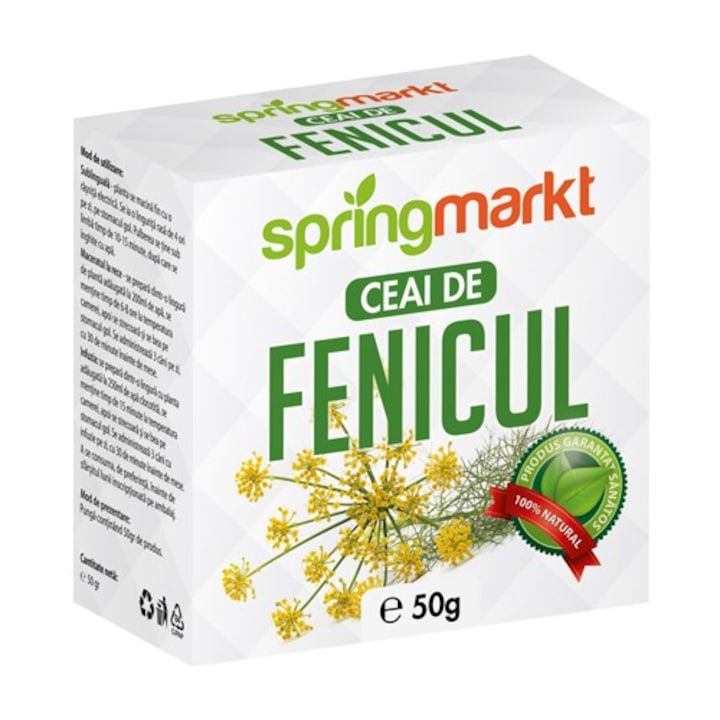 Чай от копър 50 грама Springmarkt