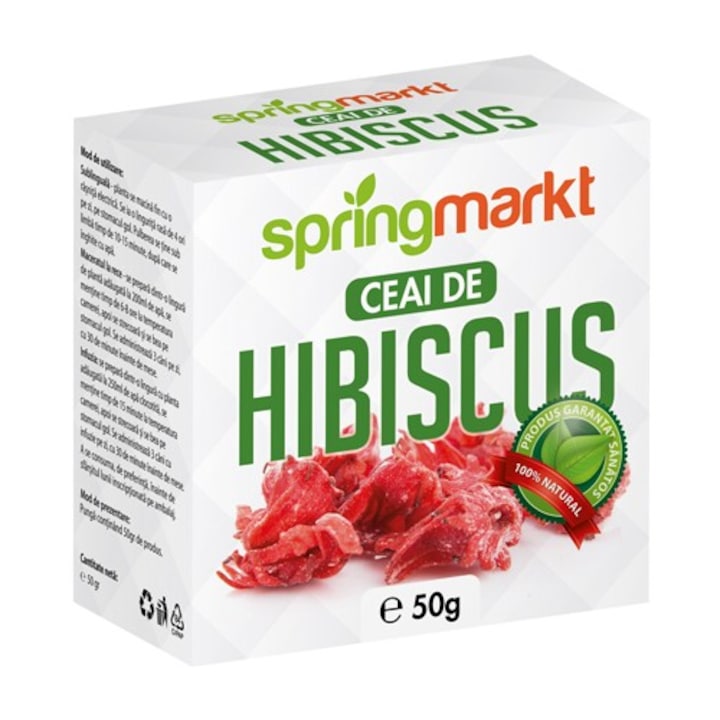 Чай от хибискус 50 грама Springmarkt