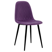 Set 2 scaune living Heinner Home, model Pearl,Mov