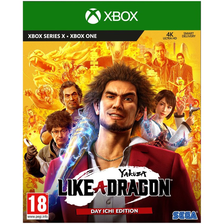 Игра Yakuza: Like a Dragon Day One Edition за Xbox One