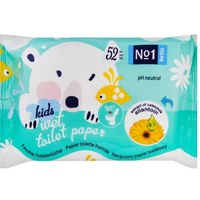hartie igienica umeda bella kids cu musetel 52 buc imagen 56_0_
0