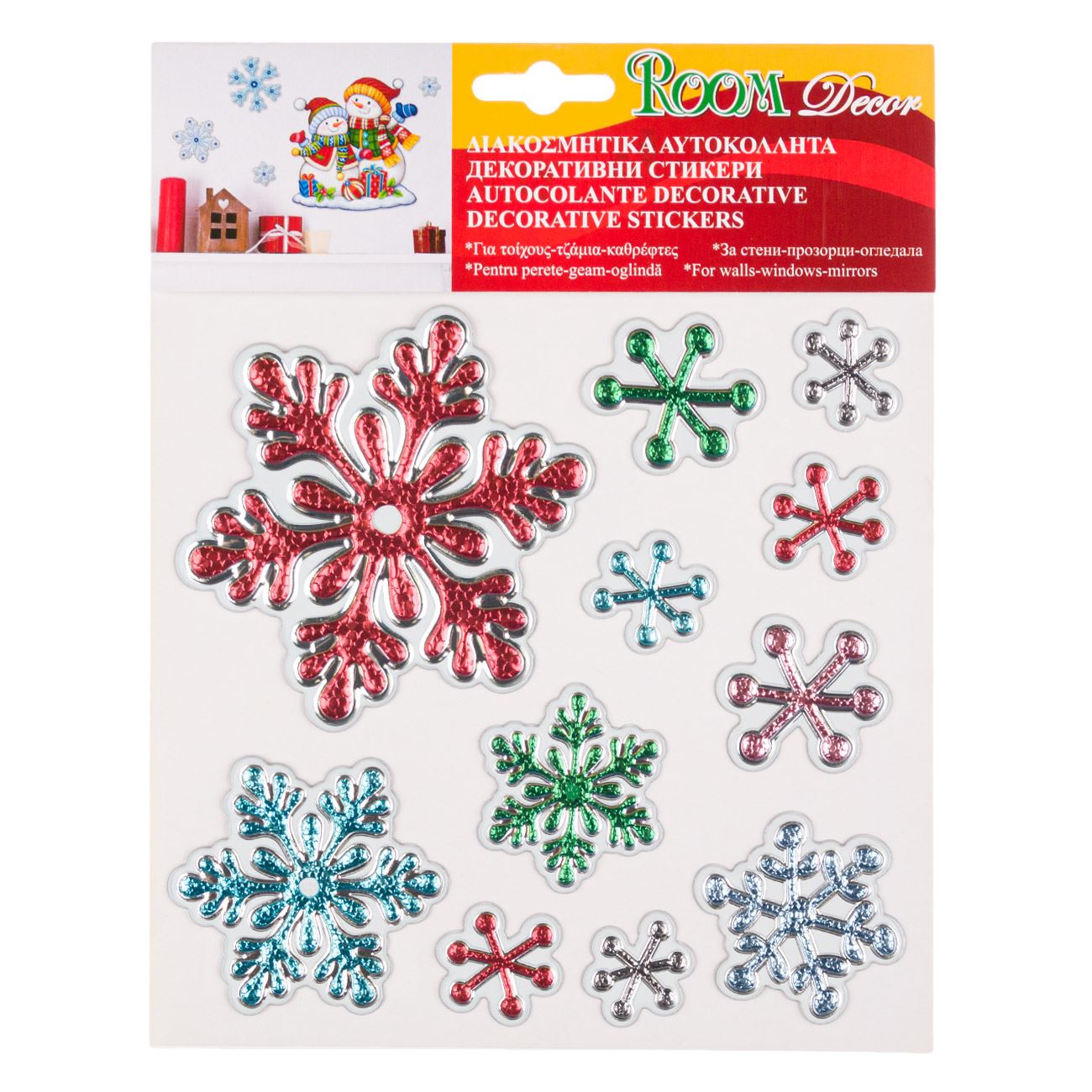 Sticker decorativ de Craciun cu fulgi de nea colorati, 18 x 23 cm