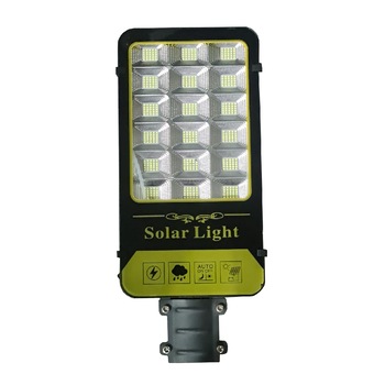 Lampa Stradala MultiLED Bigshot™ 7090J-500, cu Panou Solar, 500 W LED-uri, Telecomanda Lampa Stradala MultiLED Bigshot™ 7090J-500, cu Panou Solar, 500 W LED-uri, Telecomanda