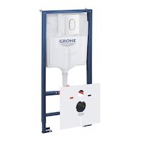 set 5 in 1 rezervor wc grohe rapid sl 39450000 placa actionare cadru suport perete antifonare grohe fresh ajustabil otel imagen 50_0_
0